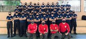 Curso de Formação Inicial à Polícia Penal